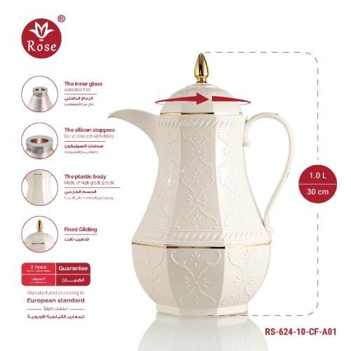 Rose Thermos, Model RS-624