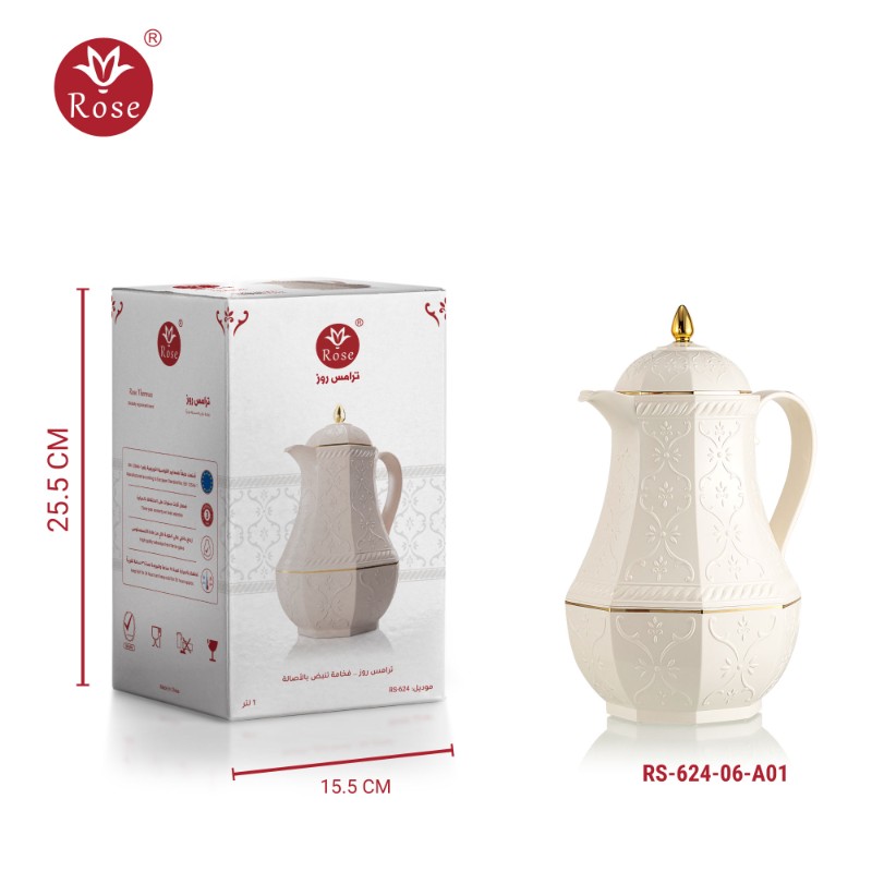 RS-624-06-A01 Rose Thermos, Model RS-624