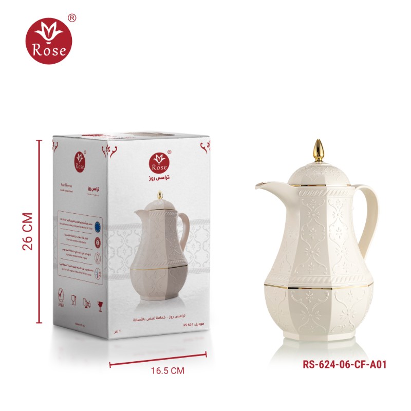 RS-624-06-CF-A01 Rose Thermos, Model RS-624