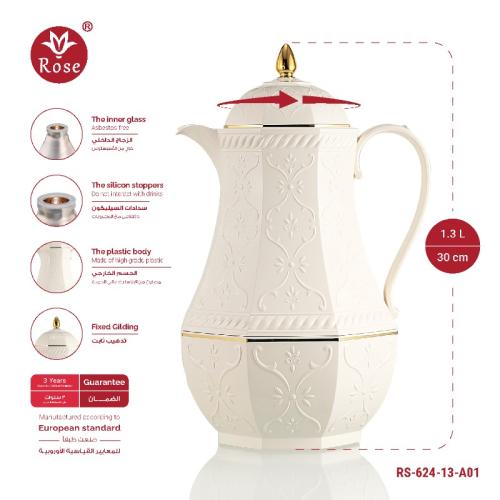 Rose Thermos, Model RS-624